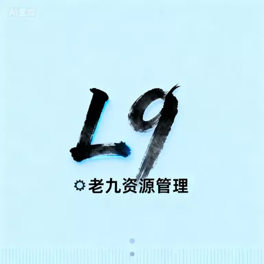 仙逆剧场版弑仙之战 - 百度网盘 资源封面图
